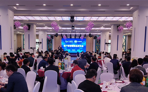 山東萊工與一汽解放動力客戶答謝暨新產(chǎn)品發(fā)布 山東萊工與一汽解放動力客戶答謝暨新產(chǎn)品發(fā)布