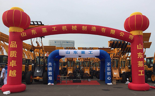 萊工.jpg 萊工.jpg