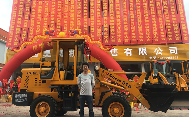 萊工.jpg 萊工.jpg