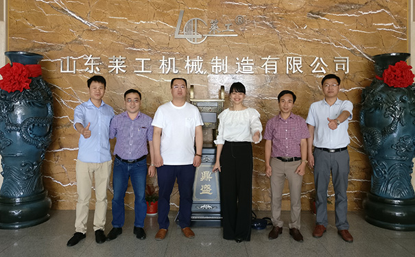 萊工.jpg 萊工.jpg